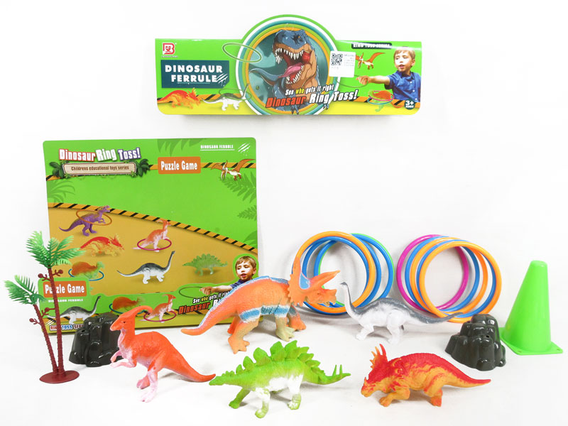 Dinosaur Set toys