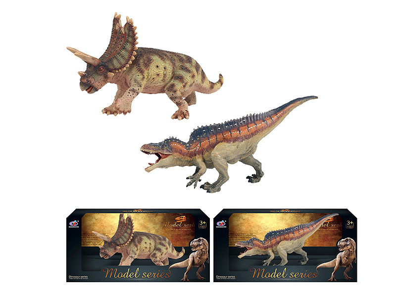 Dinosaur(2S) toys