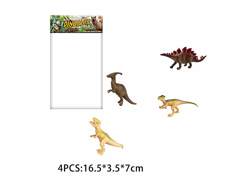 6.5inch Dinosaur(4in1) toys