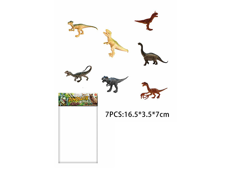 6.5inch Dinosaur(7in1) toys