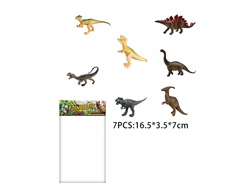 6.5inch Dinosaur(7in1) toys