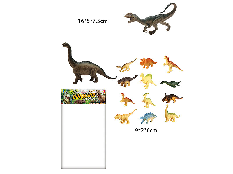 Dinosaur(14in1) toys