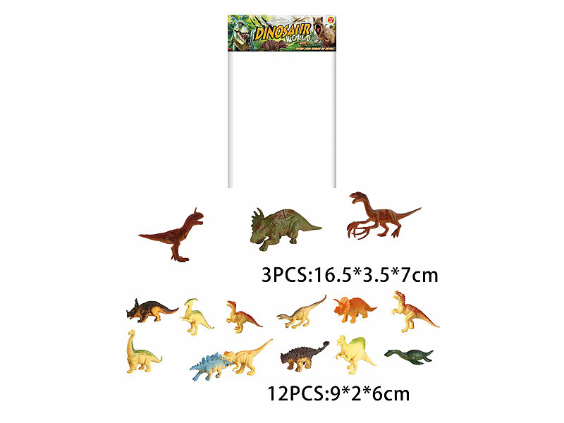 Dinosaur(15in1) toys