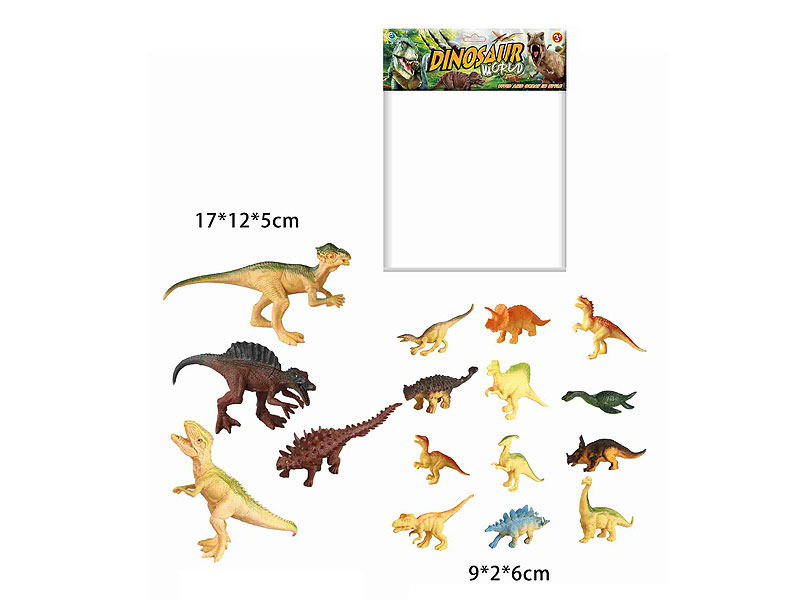 Dinosaur(16in1) toys