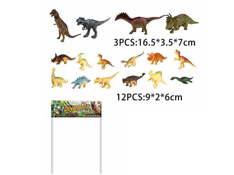 Dinosaur(16in1) toys