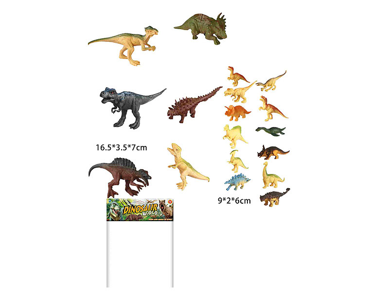 Dinosaur(18in1) toys