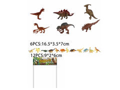 Dinosaur(18in1) toys