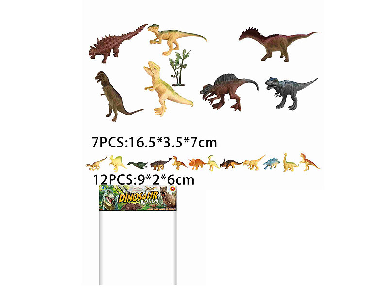 Dinosaur(19in1) toys