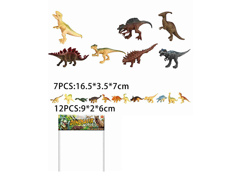 Dinosaur(19in1) toys