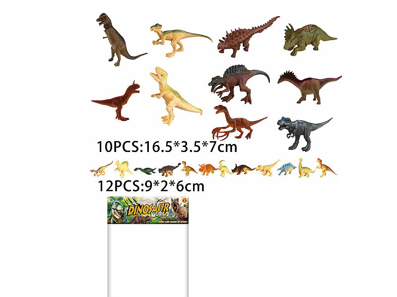 Dinosaur(22in1) toys
