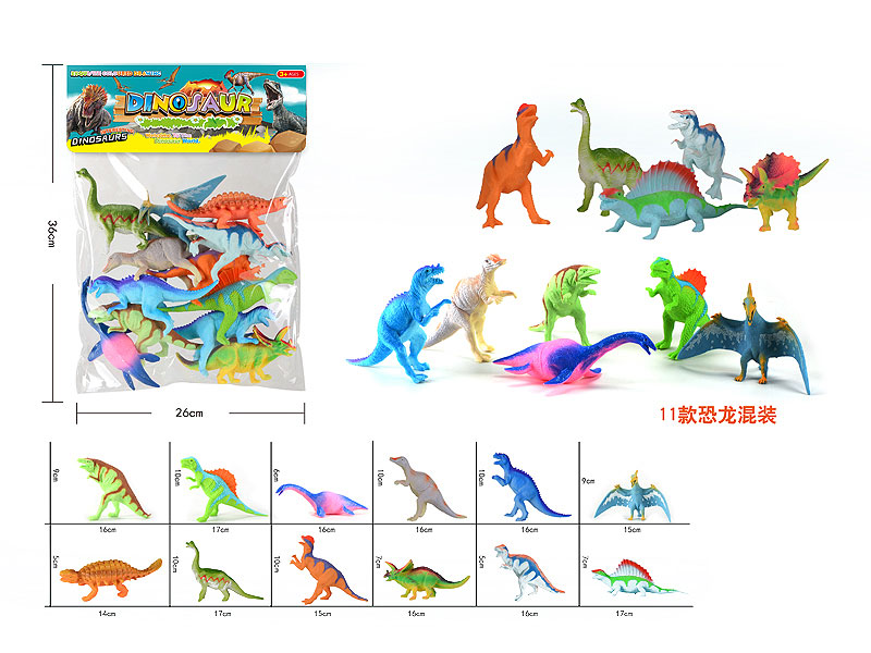 Painted Dinosaurs(11in1) toys