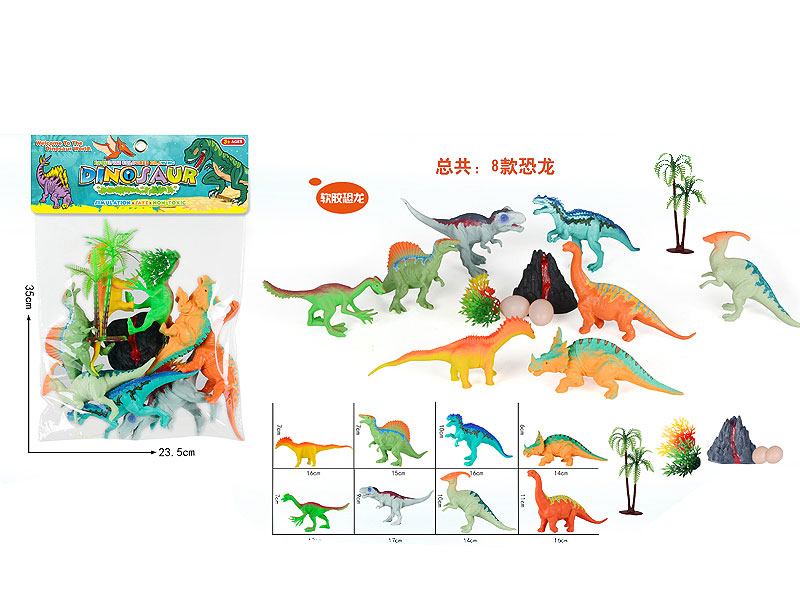 Painted Dinosaurs toys