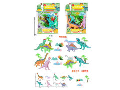 Dinosaur Set(5in1)
