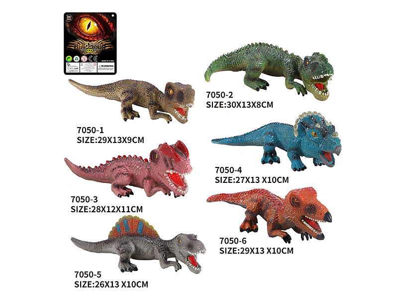 Dinosaur W/BB Whistle(6S) toys