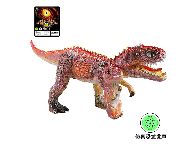 Giant Beast Dragon W/IC toys