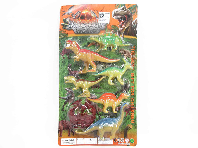 Dinosaur Set(6in1) toys