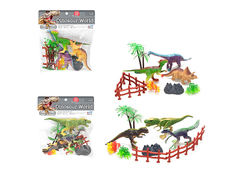 Dinosaur Set(2S) toys