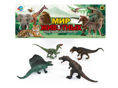 Dinosaur(4in1) toys