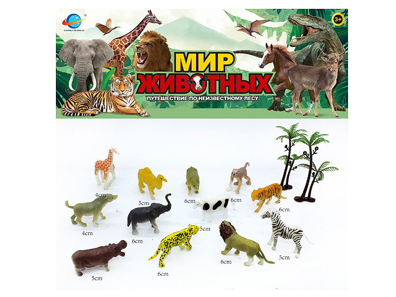 Wild Animal(12in1) toys