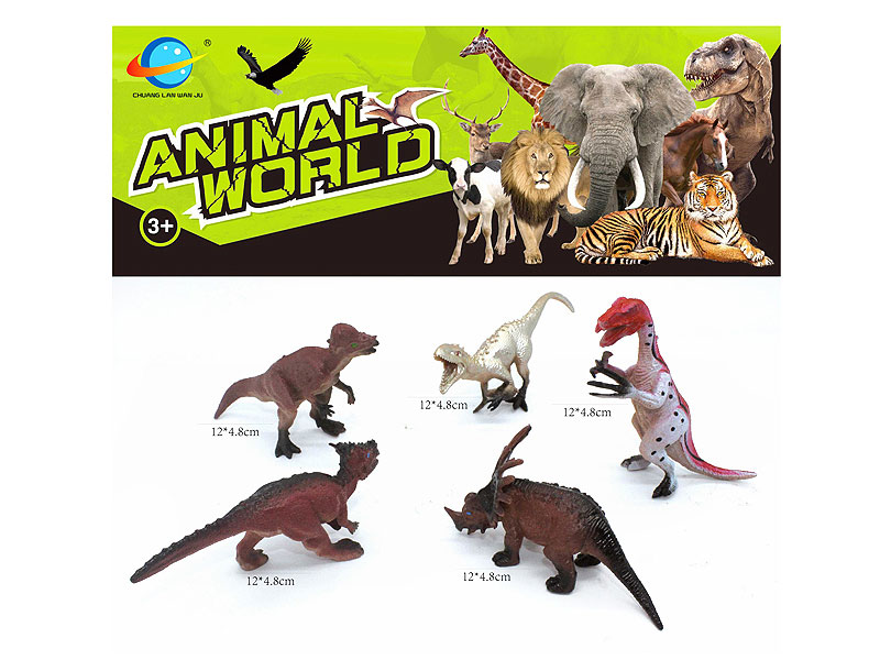 Dinosaur(5in1) toys