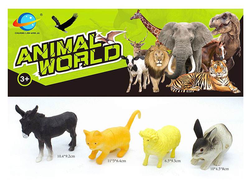 Wild Animal(6S) toys