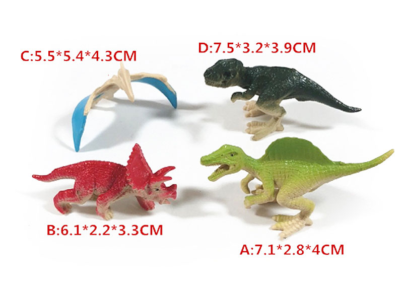 Dinosaur(4in1) toys