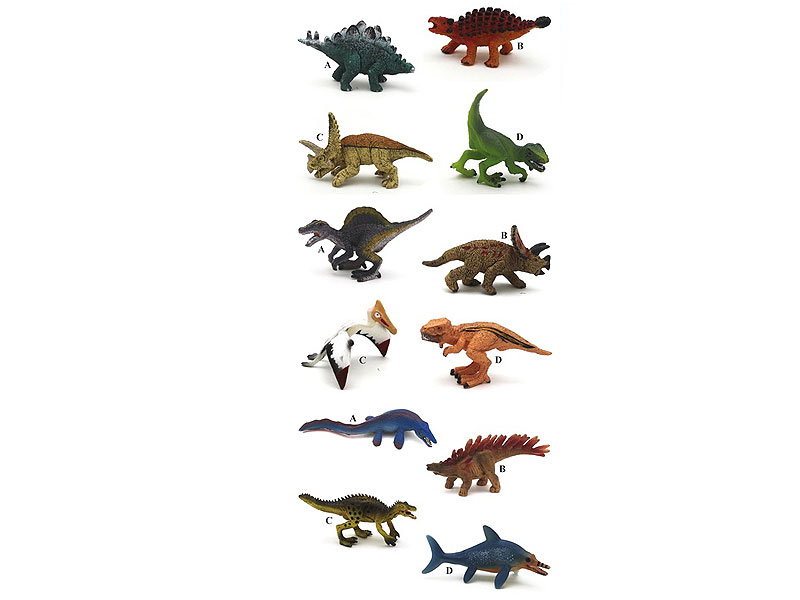 Dinosaur(12in1) toys