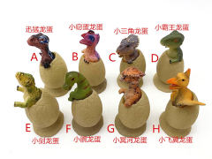 Dinosaur Eggs(8in1) toys