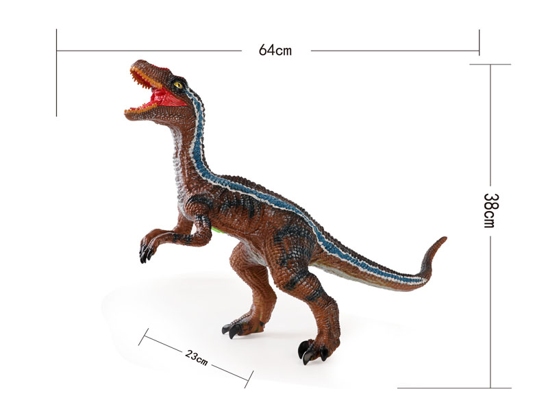 Velociraptor W/L_IC toys