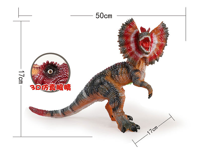 Dilophosaurus W/IC toys