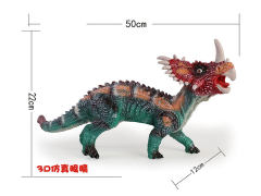 One Horned Dragon W/IC toys