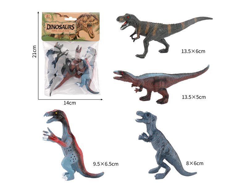 5inch Therizinosaurus(4in1) toys