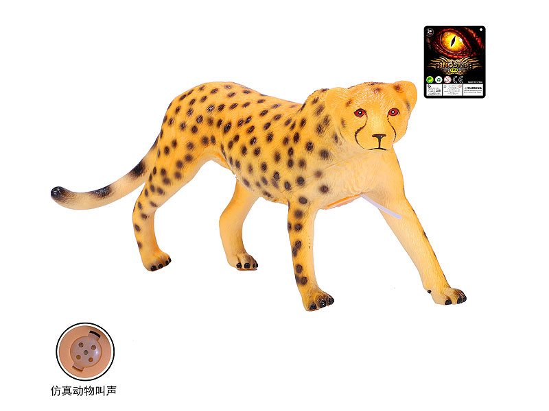 Leopard W/S_IC toys