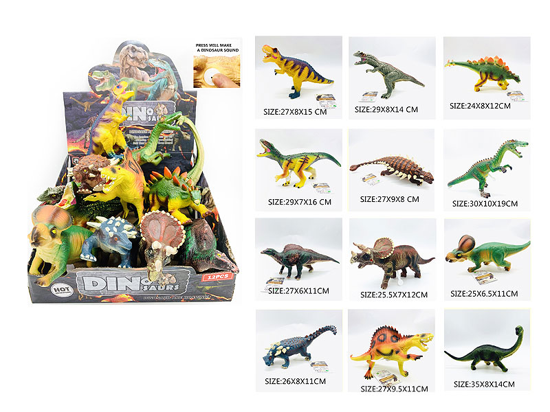 Dinosaur W/IC(12in1) toys