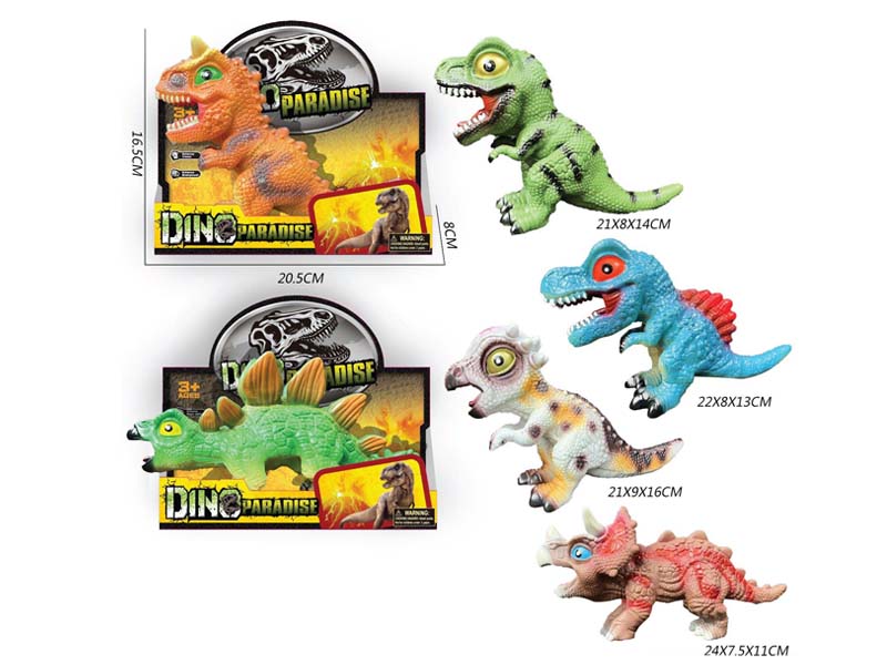 Dinosaur toys