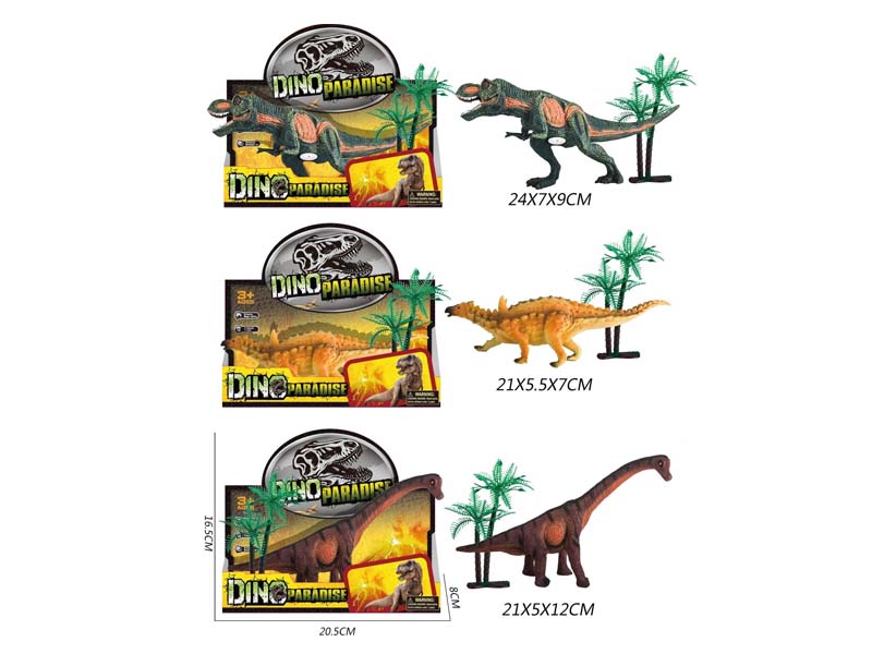 Dinosaur Set W/S toys