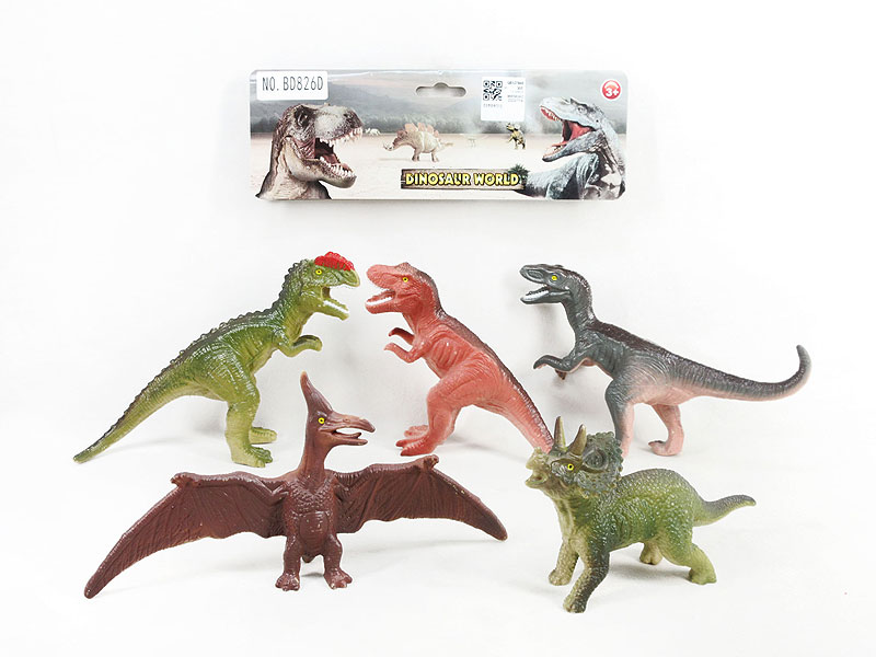 Dinosaur W/BB Whistle(5in1) toys