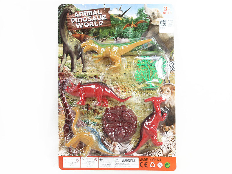 Dinosaur Set toys