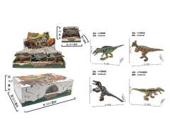 4.5inch Dinosaur(12in1) toys