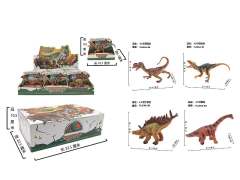 4.5inch Dinosaur(12in1) toys