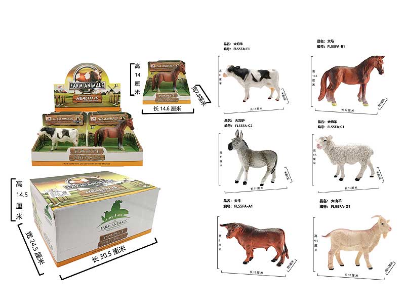 Farm Animal(6in1) toys