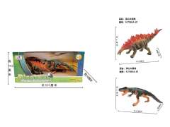 Stegosaurus & Tyrannosaurus toys