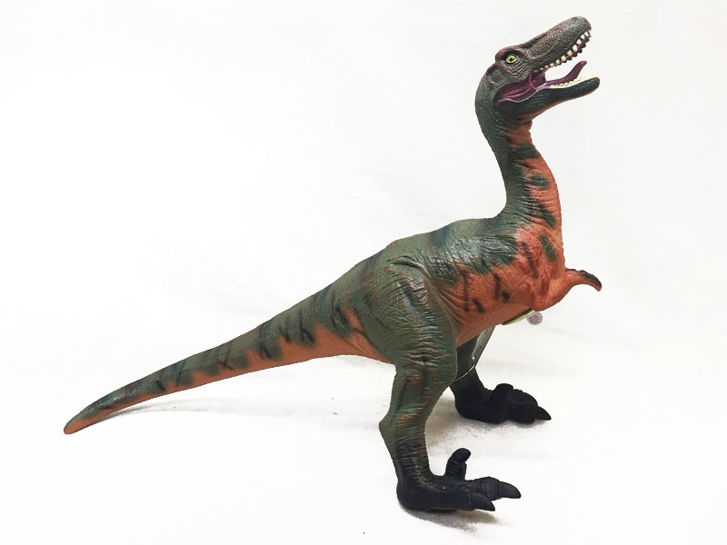 22.5inch Dinosaur toys