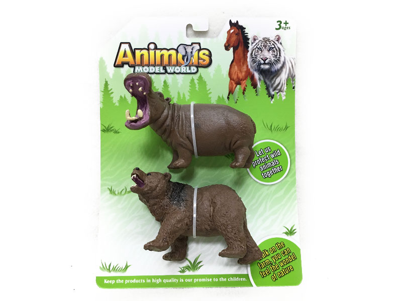 4.5inch Animal(2in1) toys
