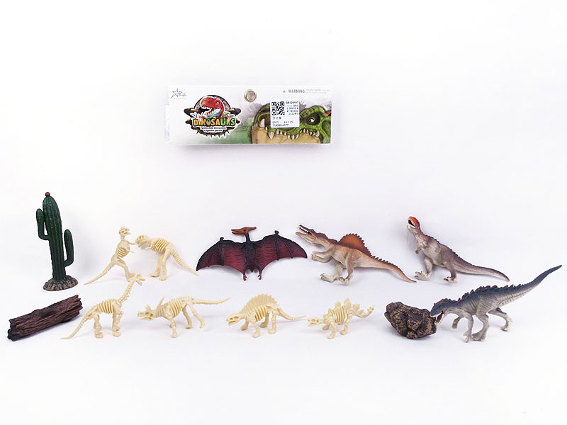 Dinosaur Set toys