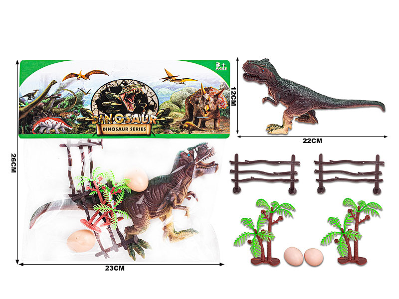 Tyrannosaurus Rex Set toys