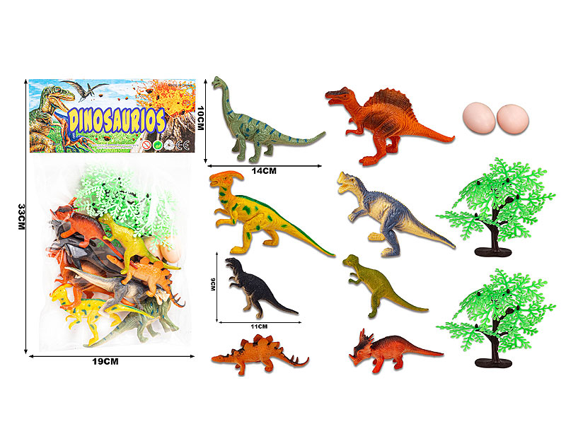 Dinosaur Set toys