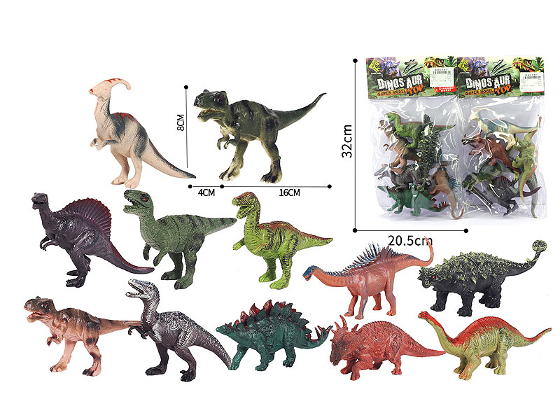 Dinosaur(2S) toys