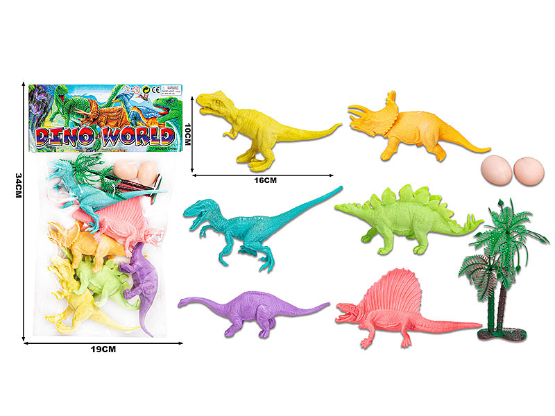 Dinosaur Set toys