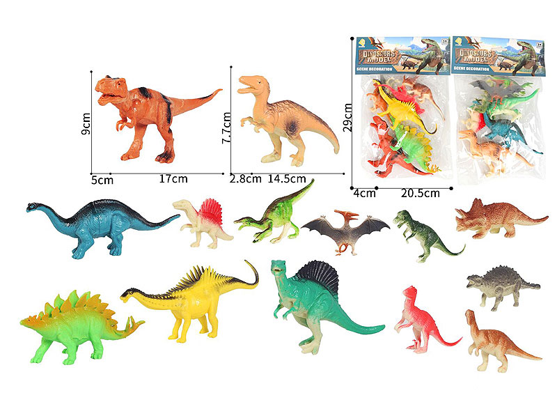 Dinosaur Set(7in1） toys